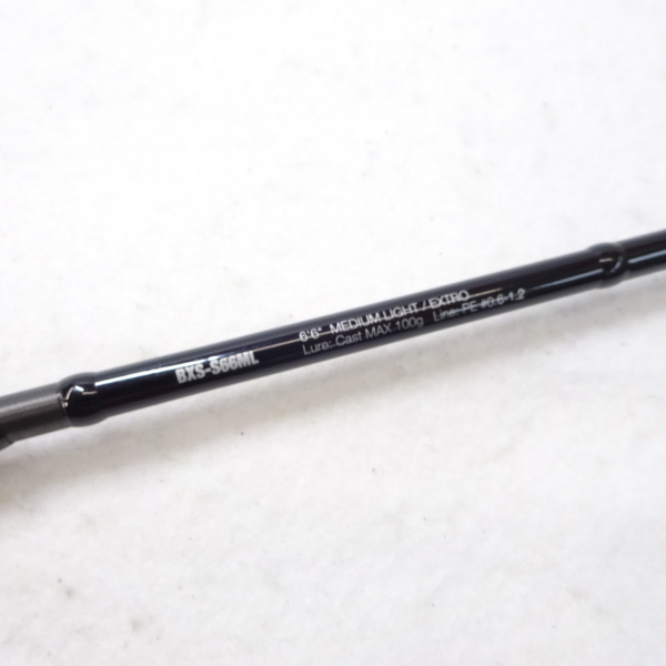 21ビンビンスティックエクストロ BXSーS66ML